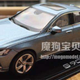 Illustration for article titled What Would You Like To Know About The Volvo S90 And The Future Of Autonomous Driving?